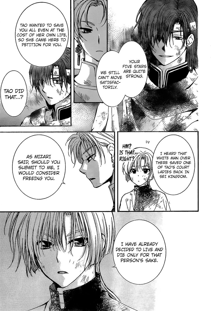 Akatsuki No Yona Chapter 138 Page 26