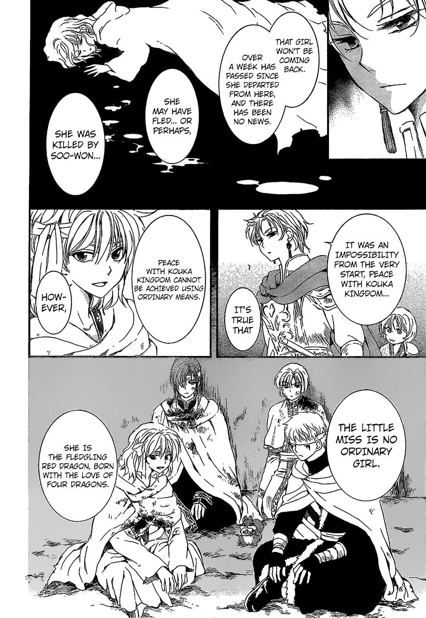 Akatsuki No Yona Chapter 138 Page 27