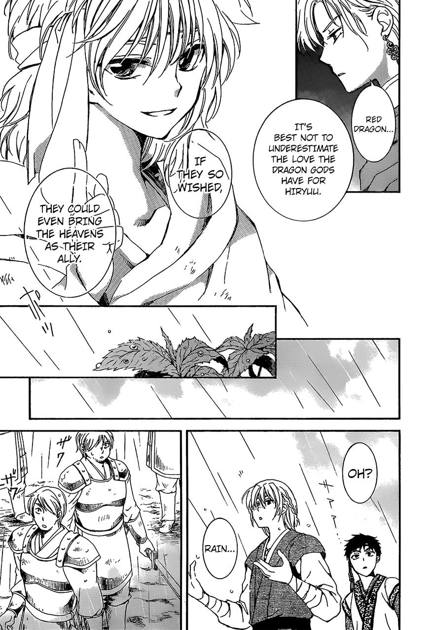 Akatsuki No Yona Chapter 138 Page 28