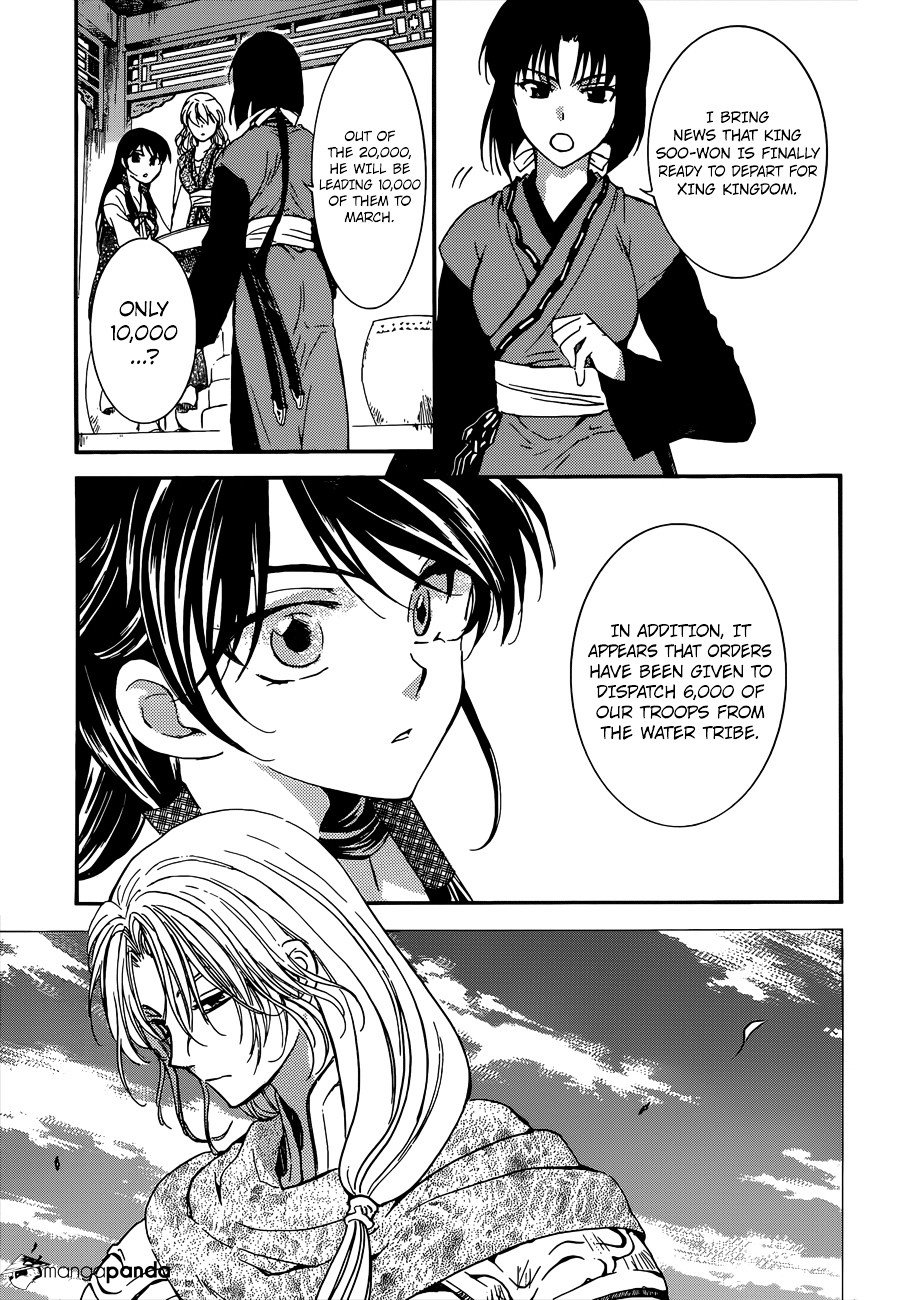 Akatsuki No Yona Chapter 140 Page 3
