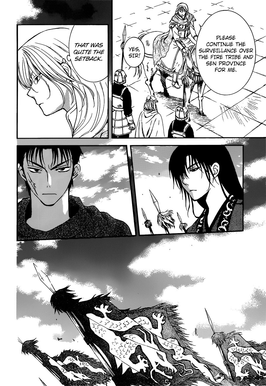 Akatsuki No Yona Chapter 140 Page 4