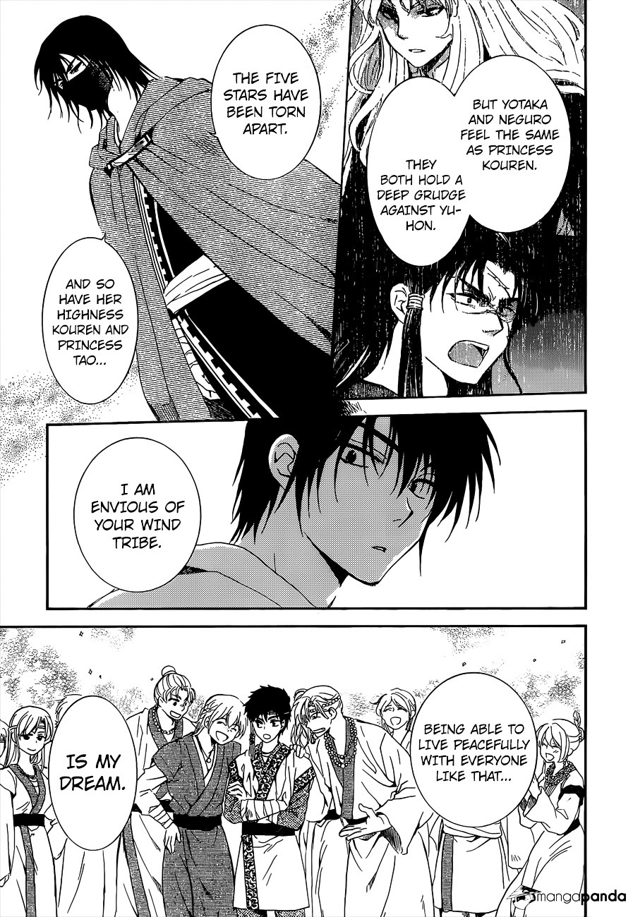 Akatsuki No Yona Chapter 140 Page 12