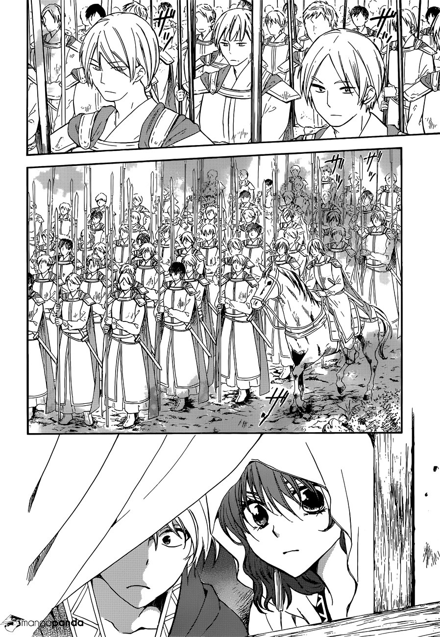 Akatsuki No Yona Chapter 140 Page 13