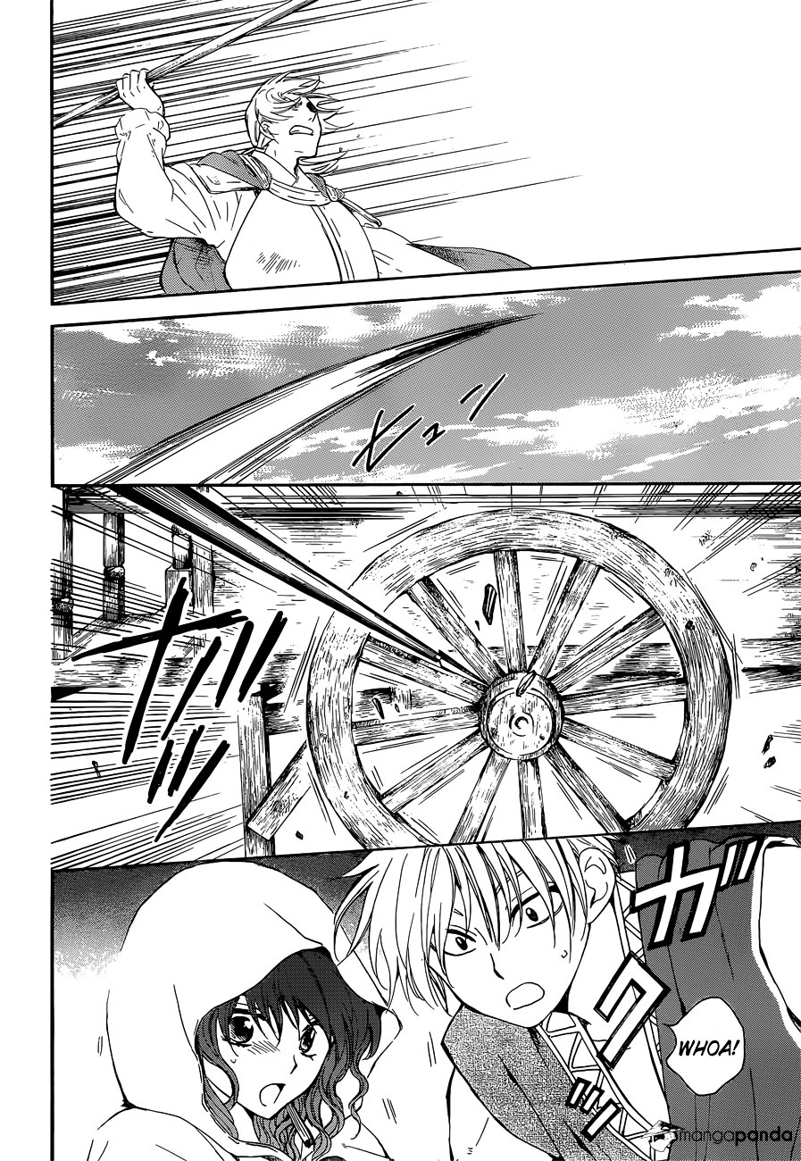 Akatsuki No Yona Chapter 140 Page 15