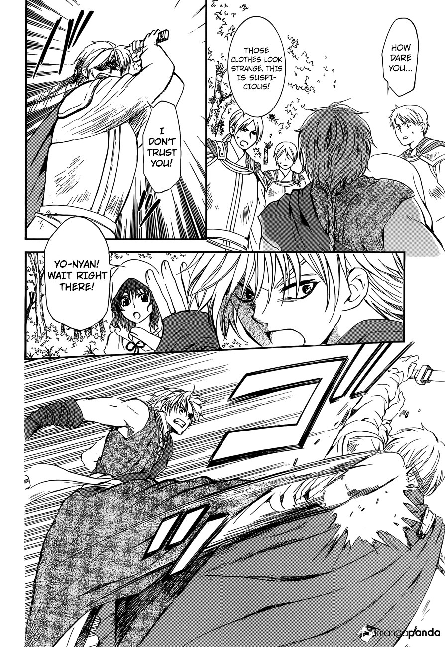Akatsuki No Yona Chapter 140 Page 19