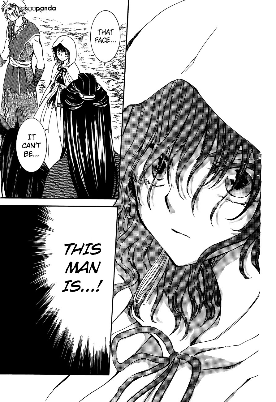 Akatsuki No Yona Chapter 140 Page 22