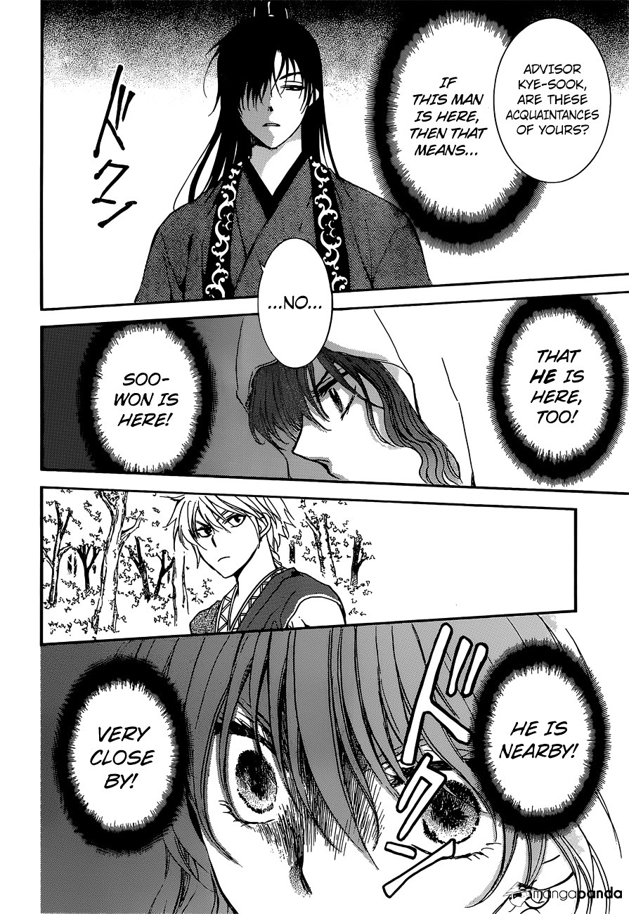 Akatsuki No Yona Chapter 140 Page 23