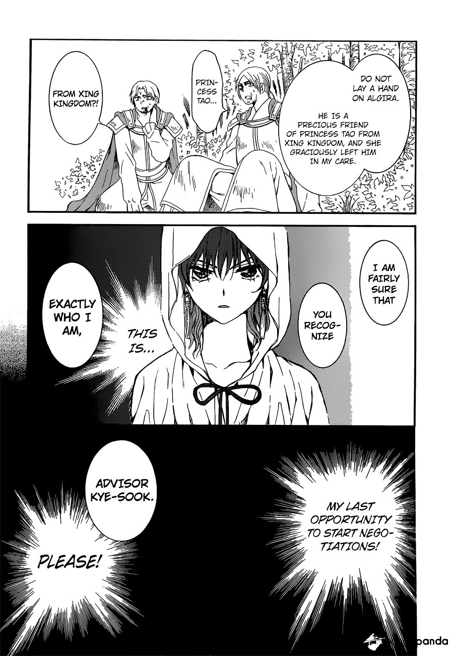 Akatsuki No Yona Chapter 140 Page 24
