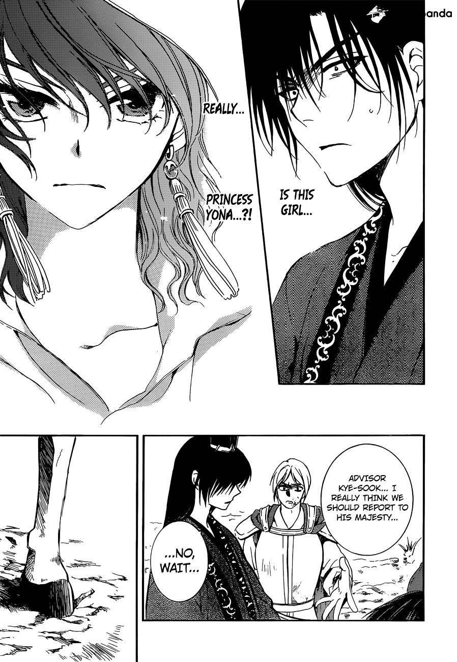 Akatsuki No Yona Chapter 140 Page 28