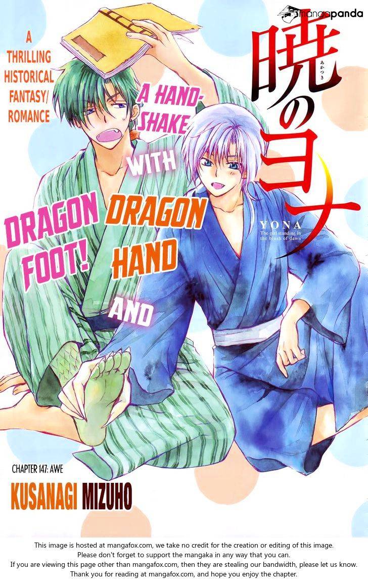 Akatsuki No Yona Chapter 147 Page 1