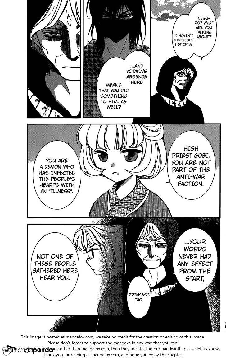Akatsuki No Yona Chapter 147 Page 20