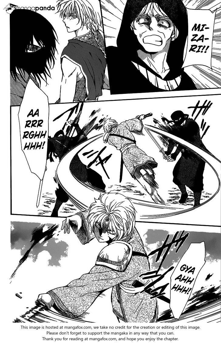 Akatsuki No Yona Chapter 147 Page 25