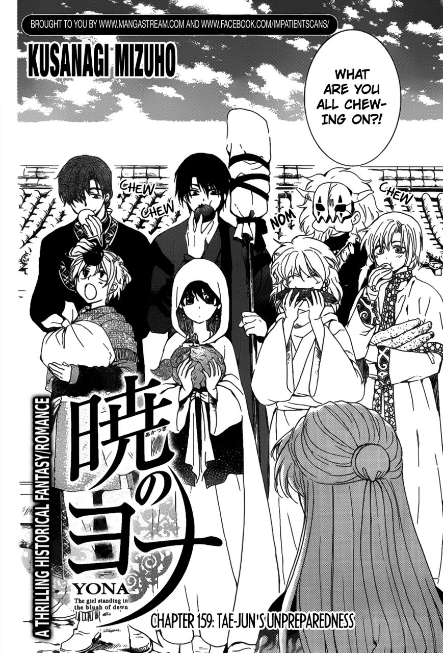 Akatsuki No Yona Chapter 159 Page 3