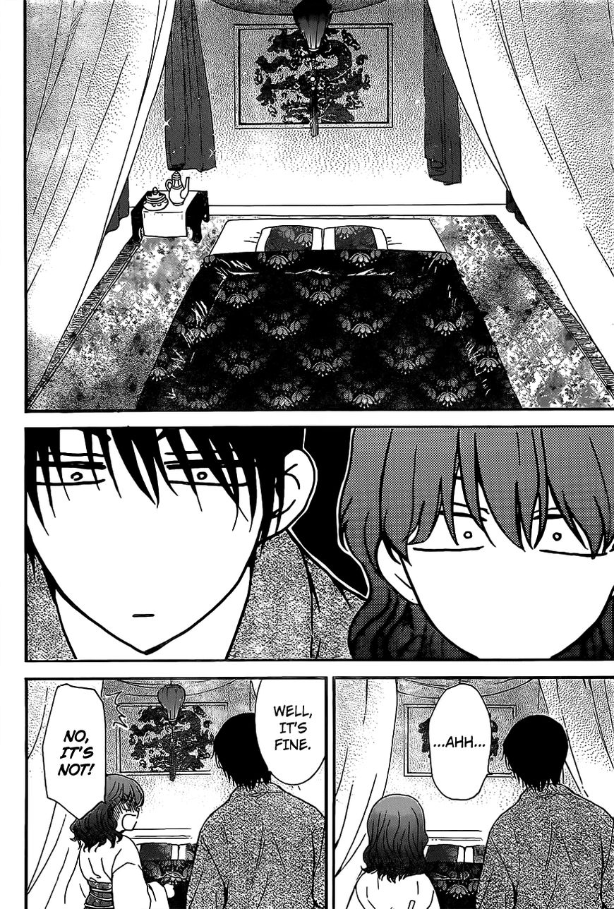 Akatsuki No Yona Chapter 159 Page 19