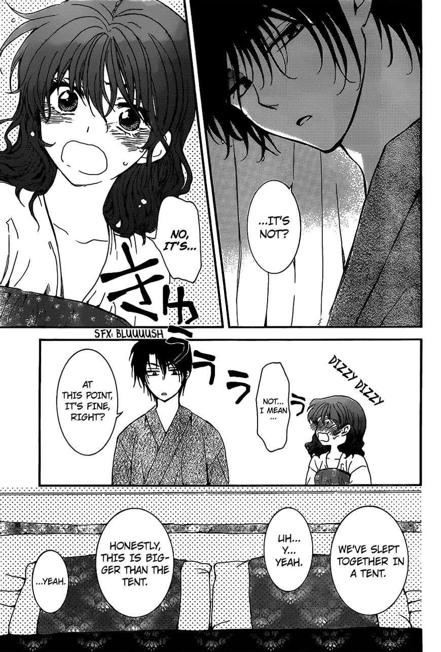 Akatsuki No Yona Chapter 159 Page 20