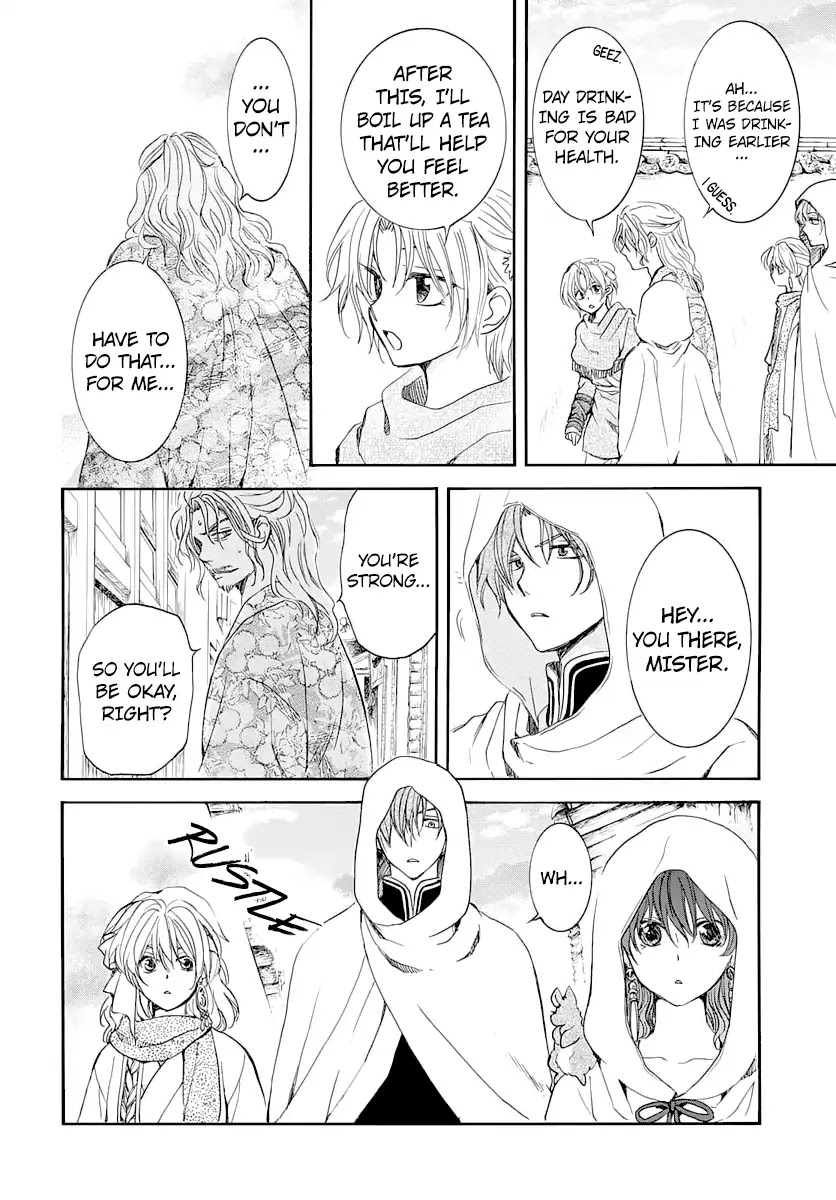Akatsuki No Yona Chapter 164 Page 7