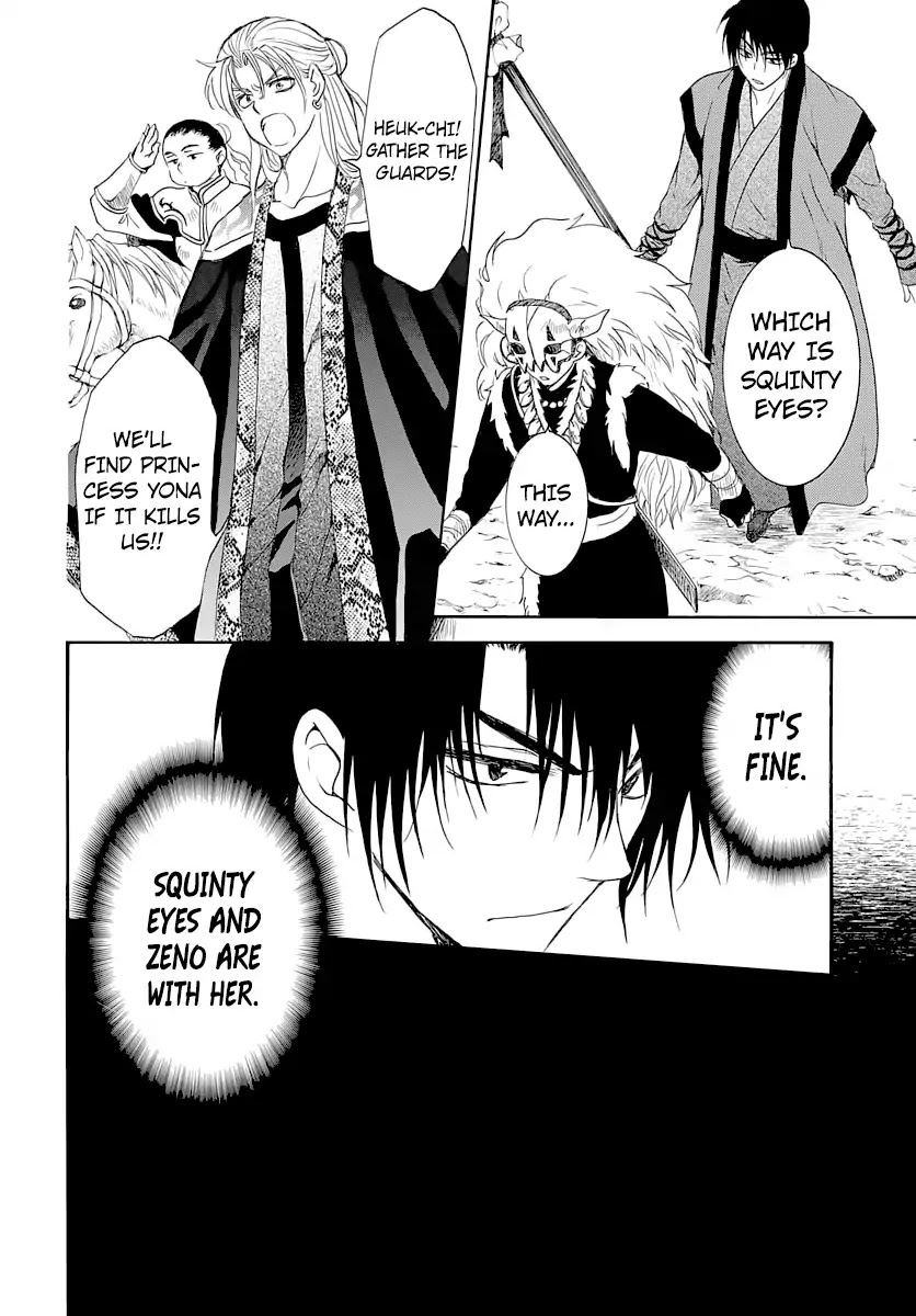 Akatsuki No Yona Chapter 164 Page 15