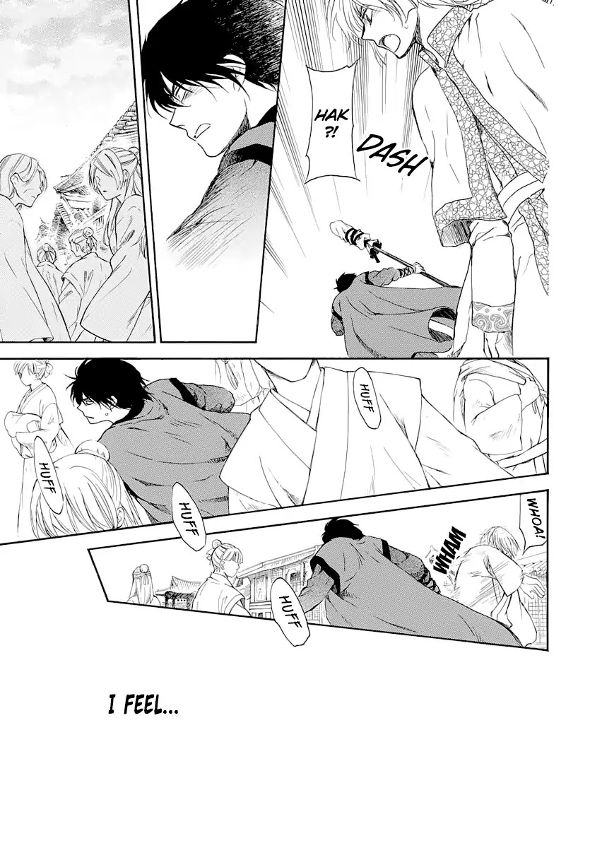 Akatsuki No Yona Chapter 164 Page 18