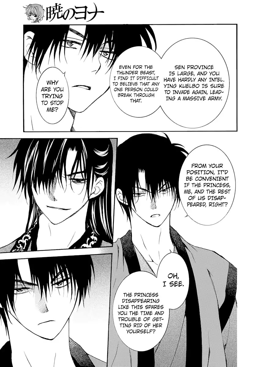 Akatsuki No Yona Chapter 164 Page 24