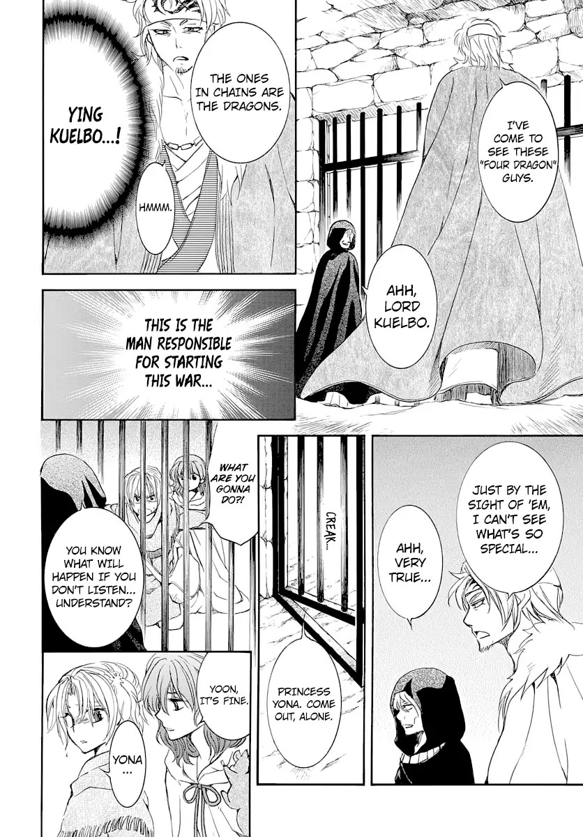 Akatsuki No Yona Chapter 164 Page 29