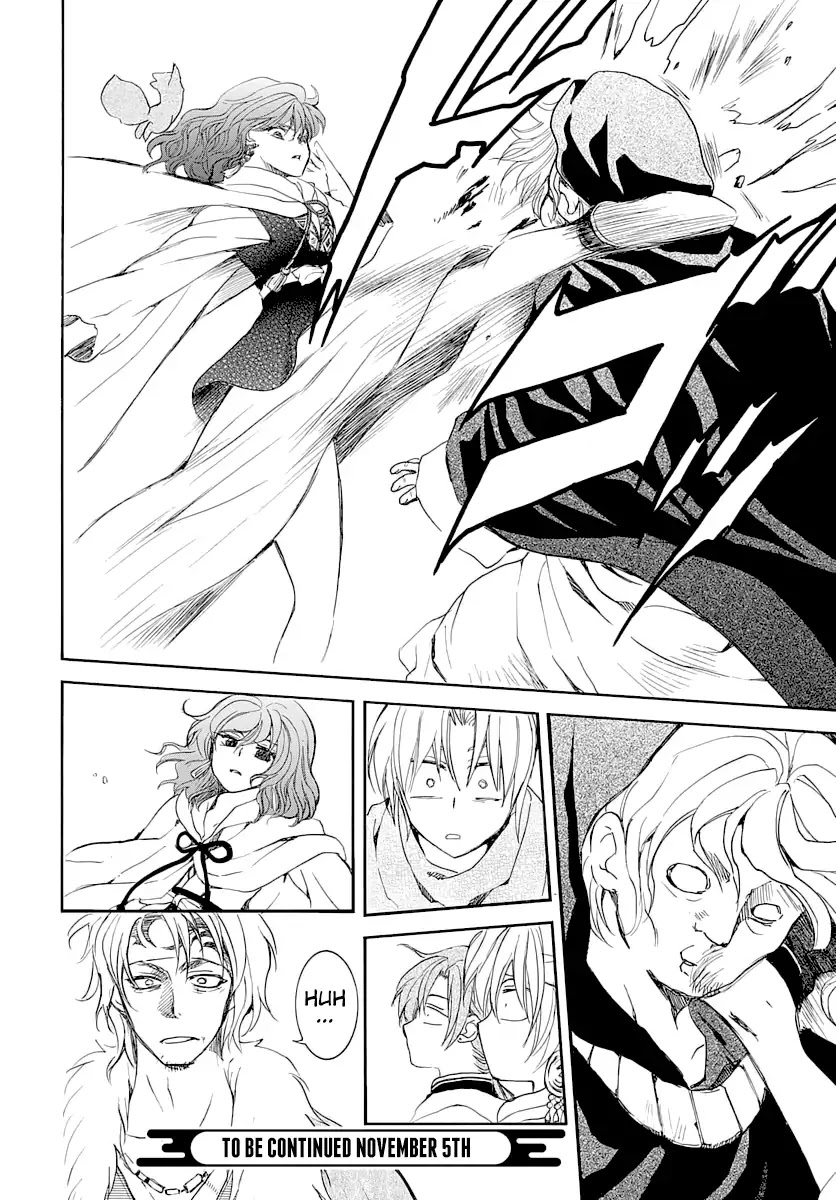 Akatsuki No Yona Chapter 164 Page 31