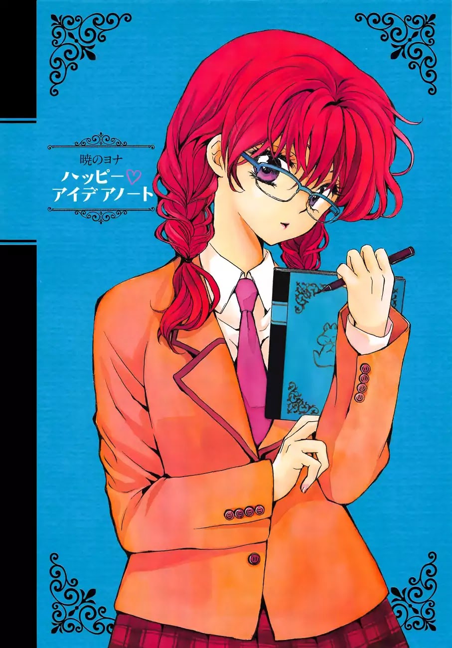 Akatsuki No Yona Chapter 164 Page 32