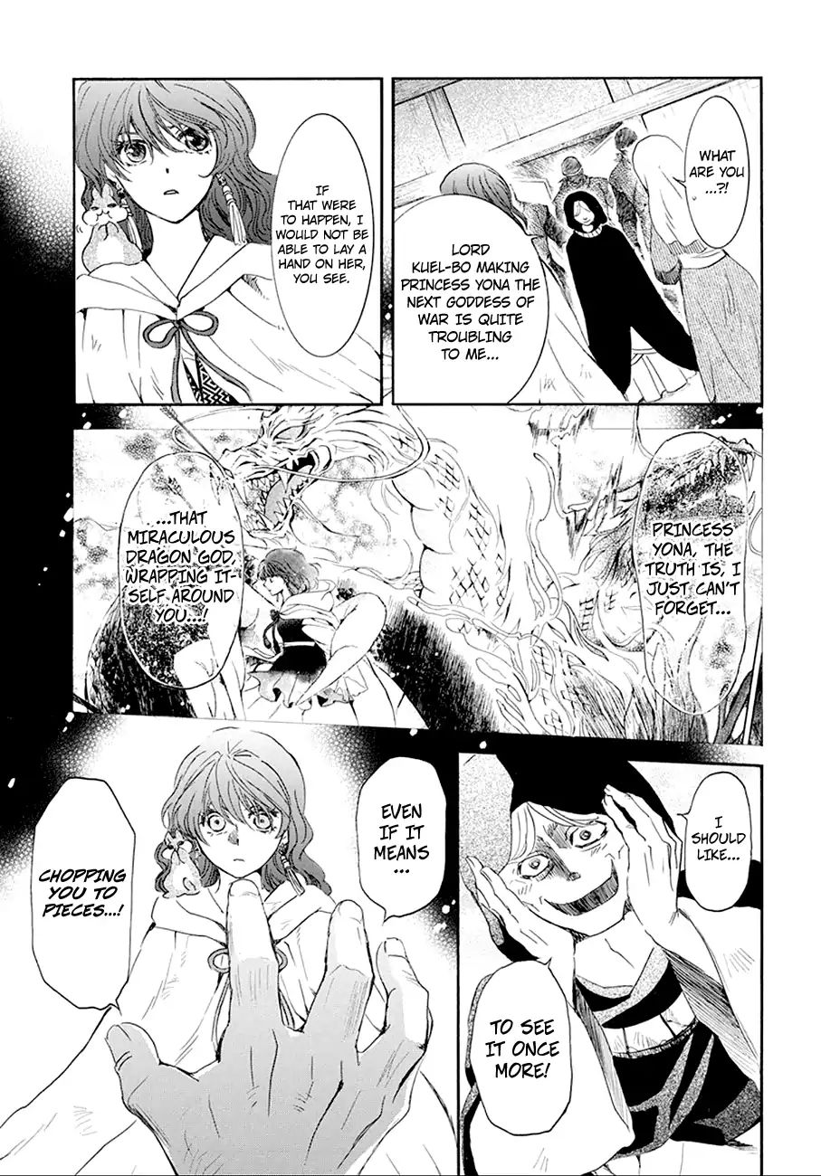 Akatsuki No Yona Chapter 172 Page 5