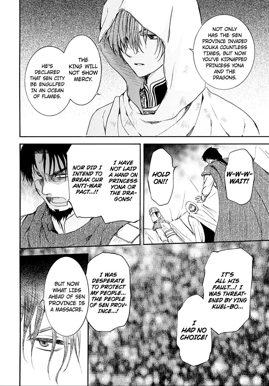 Akatsuki No Yona Chapter 172 Page 24