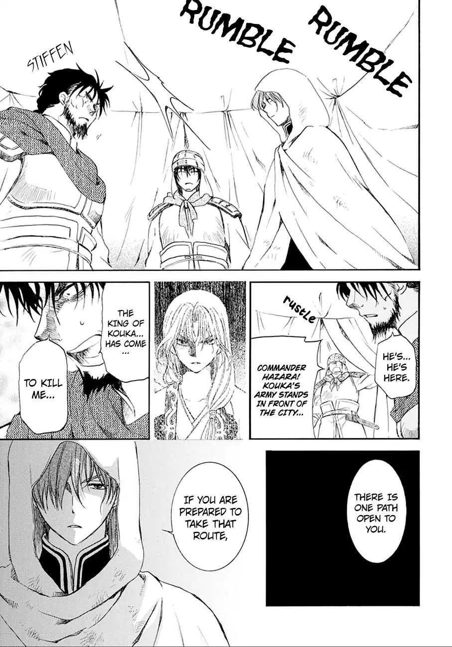 Akatsuki No Yona Chapter 172 Page 25