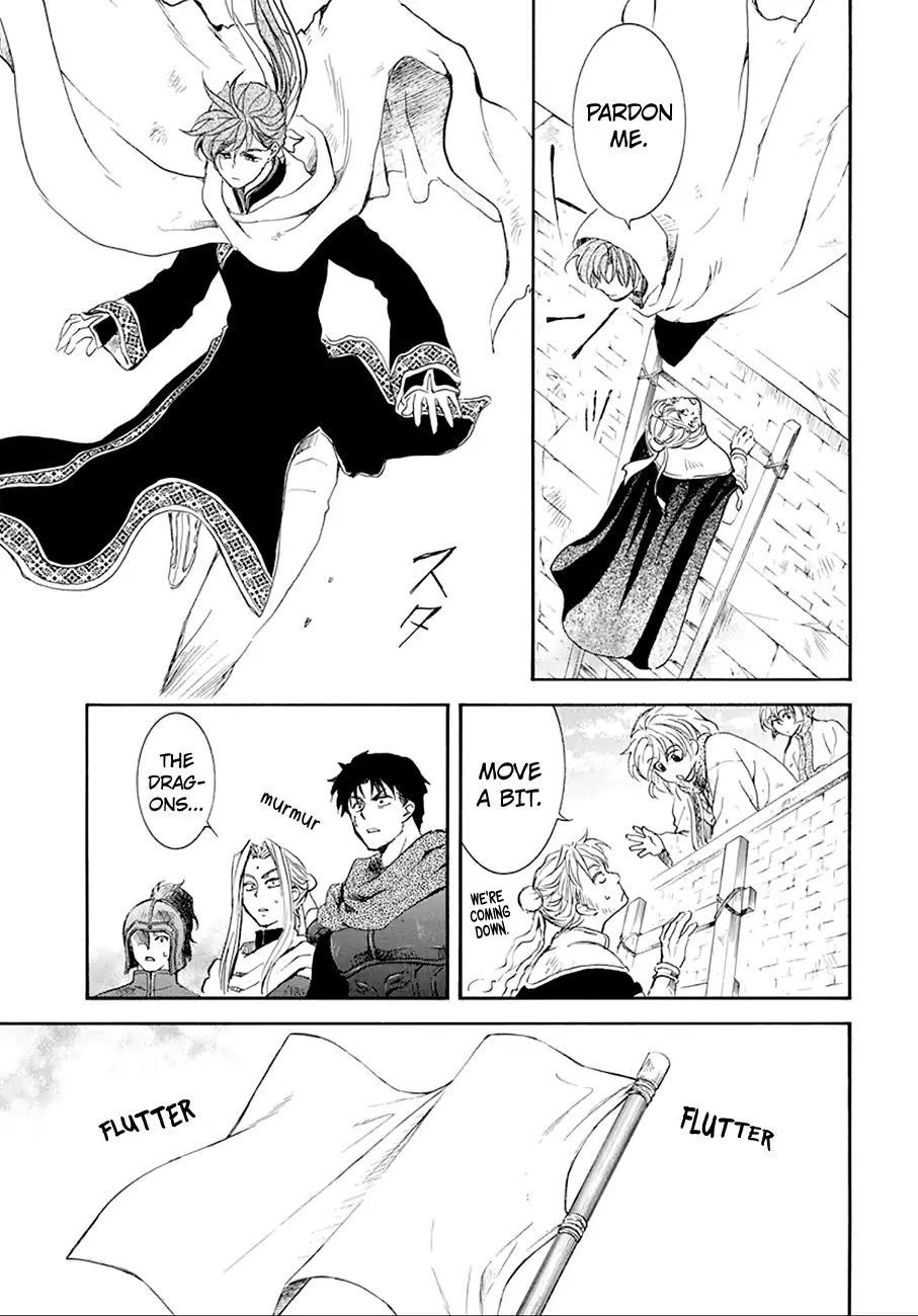 Akatsuki No Yona Chapter 172 Page 29
