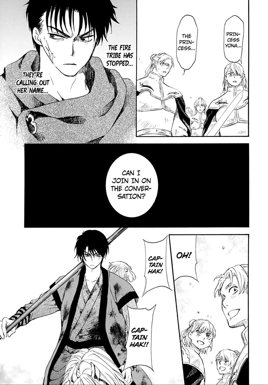 Akatsuki No Yona Chapter 172 Page 31