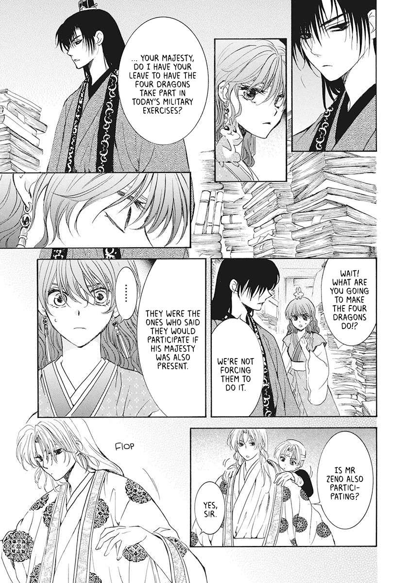 Akatsuki No Yona Chapter 189 Page 9