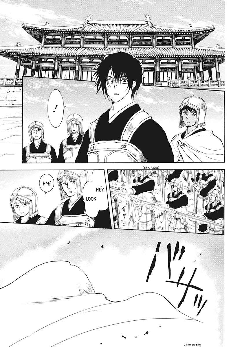 Akatsuki No Yona Chapter 189 Page 15