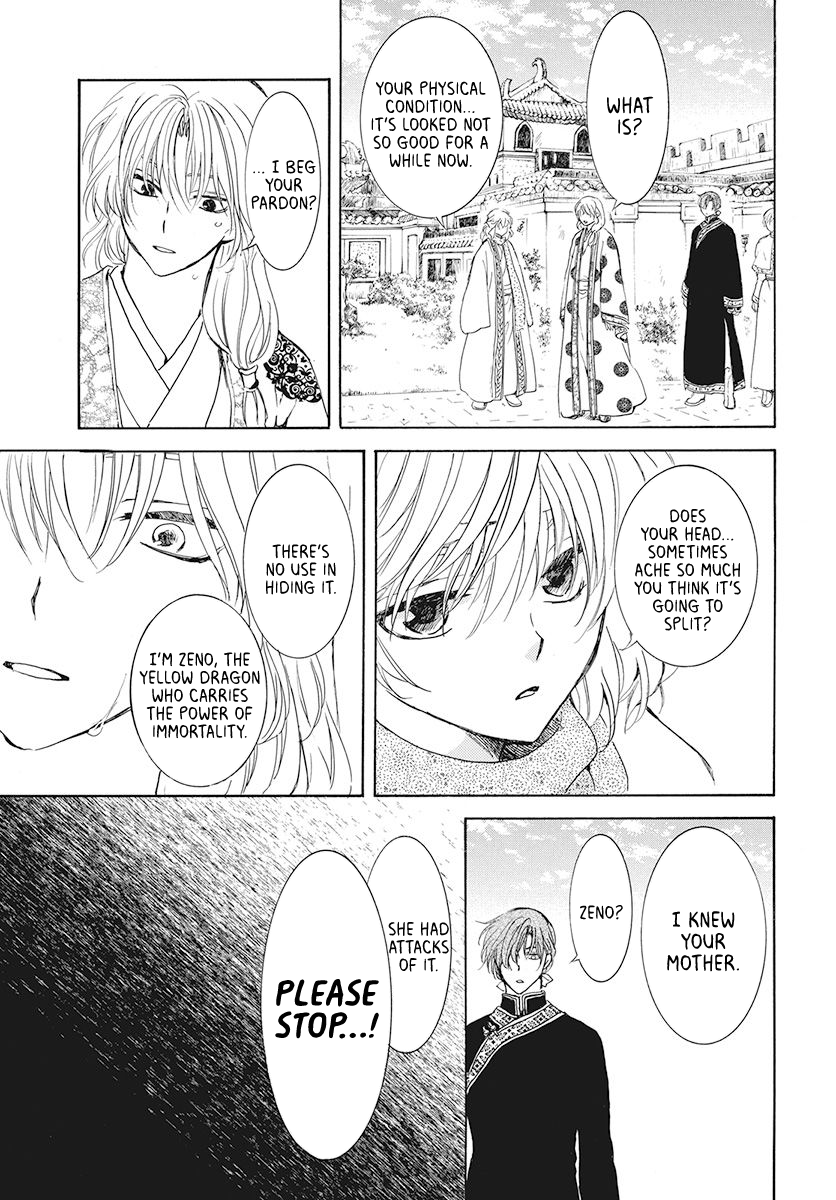 Akatsuki No Yona Chapter 189 Page 26