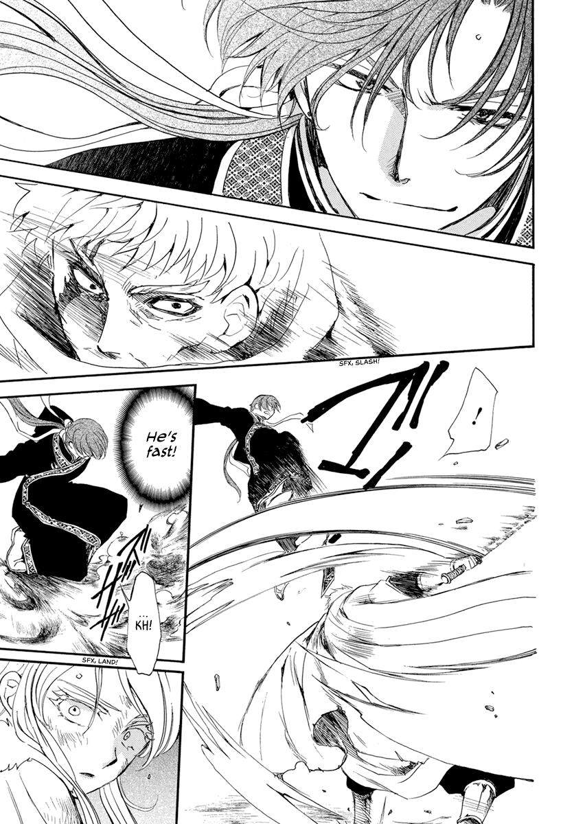Akatsuki No Yona Chapter 204 Page 11