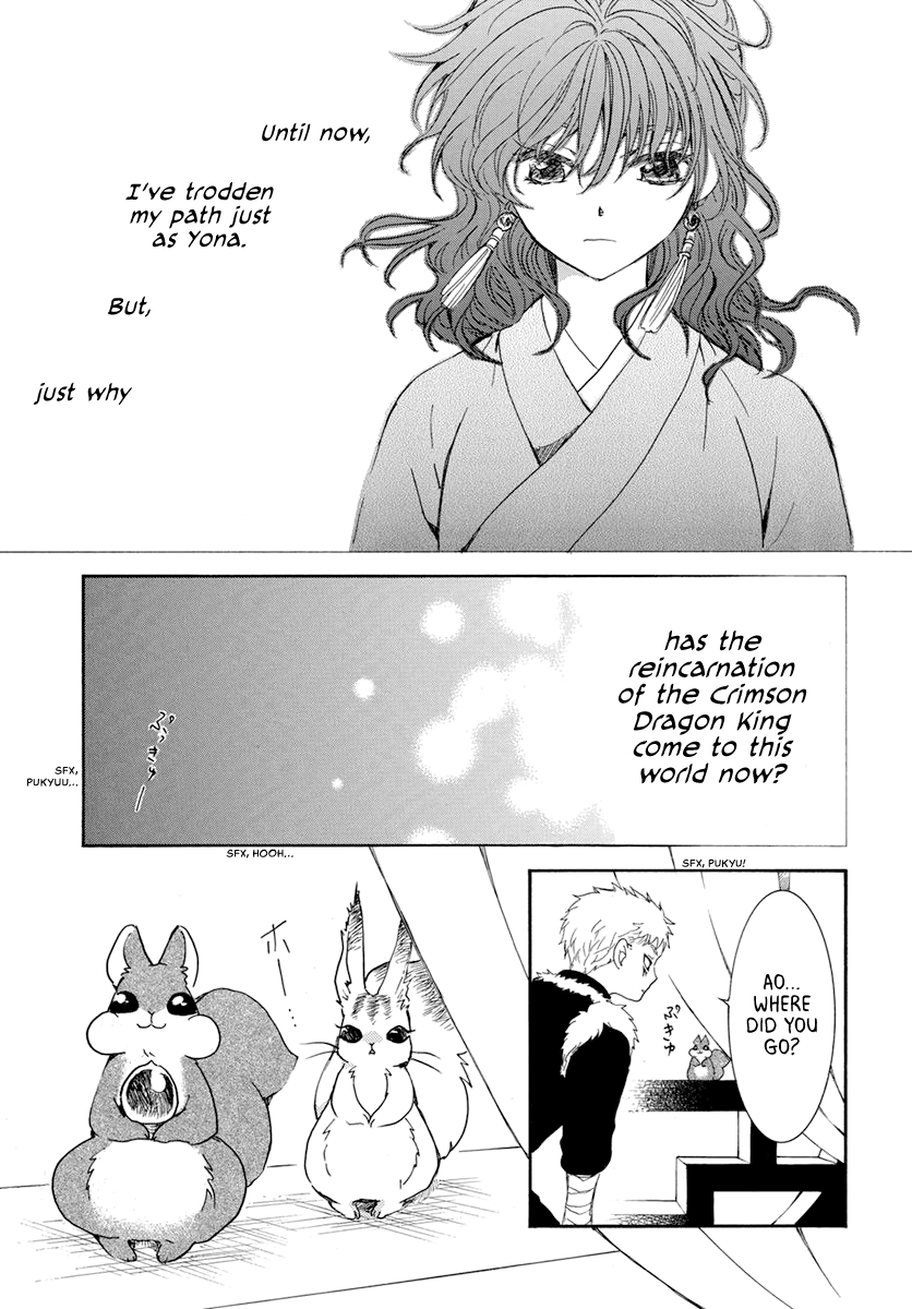 Akatsuki No Yona Chapter 204 Page 23