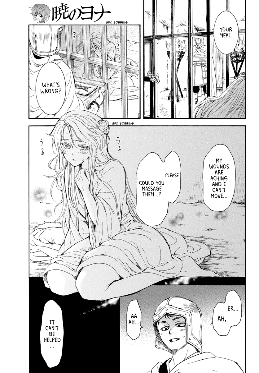 Akatsuki No Yona Chapter 204 Page 25