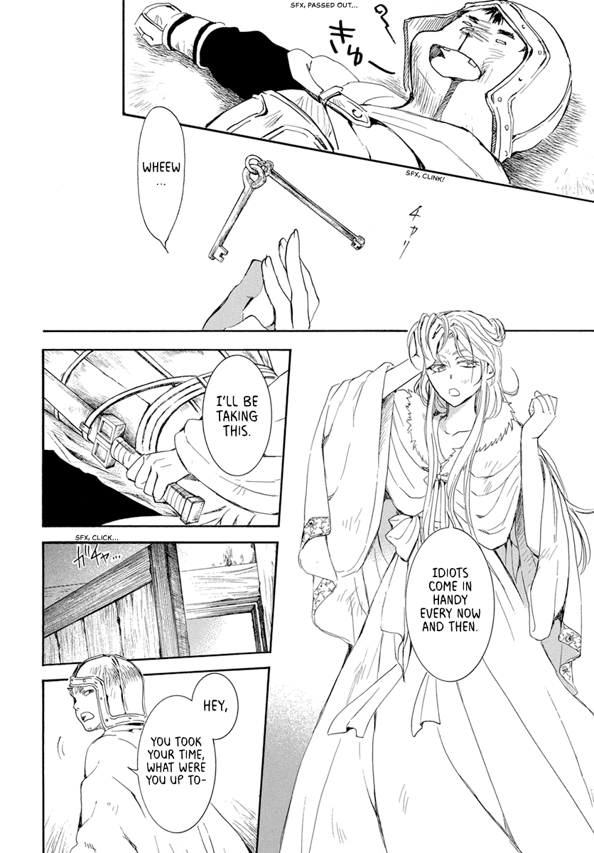 Akatsuki No Yona Chapter 204 Page 26