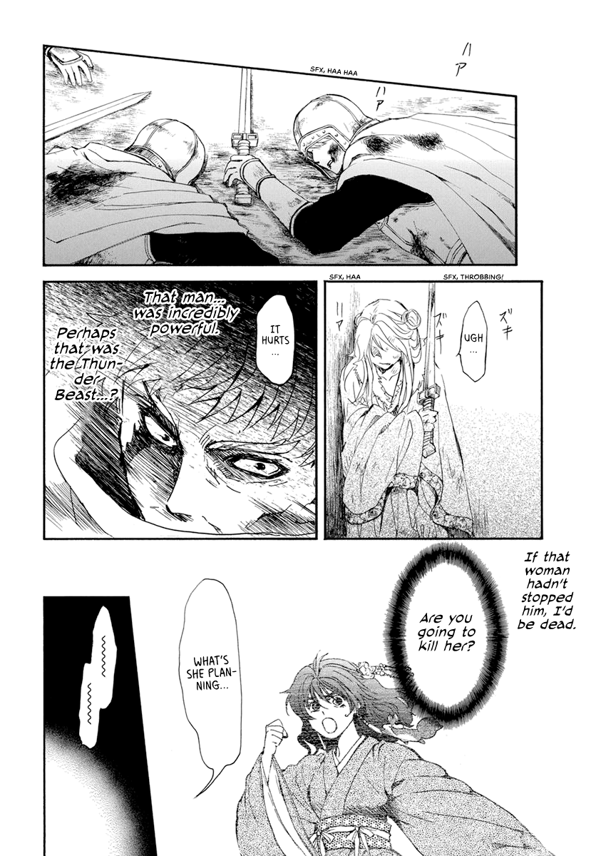 Akatsuki No Yona Chapter 204 Page 28