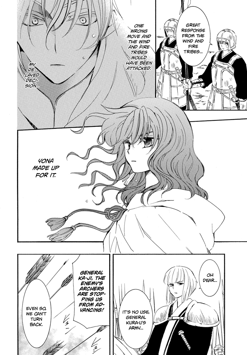 Akatsuki No Yona Chapter 222 Page 8