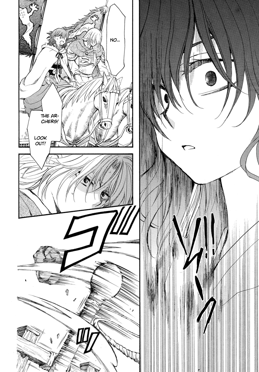 Akatsuki No Yona Chapter 222 Page 10