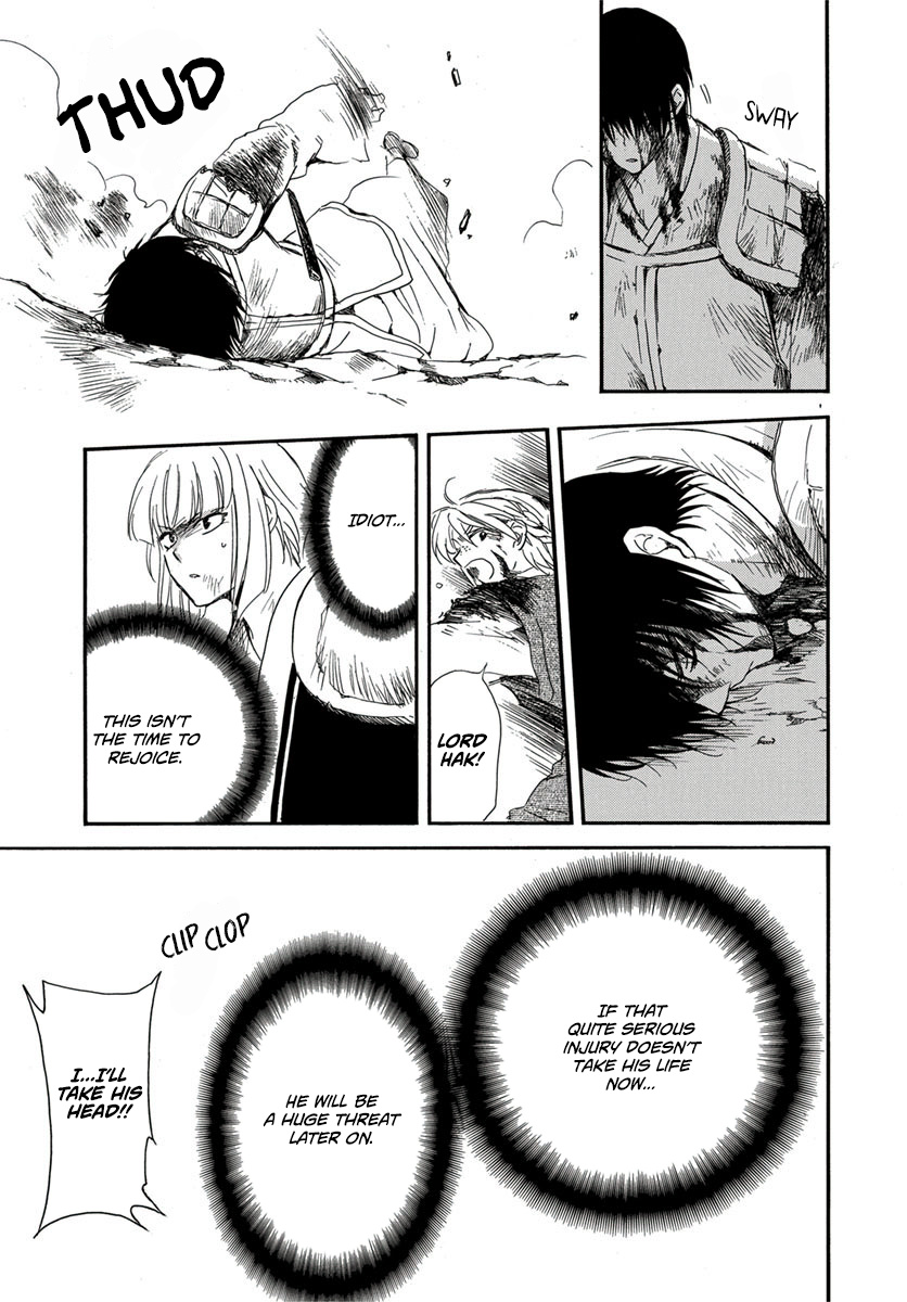 Akatsuki No Yona Chapter 224 Page 5