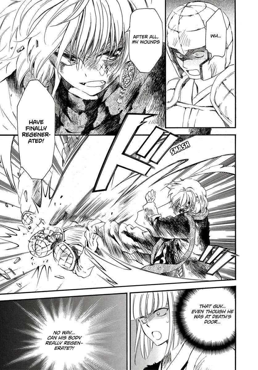 Akatsuki No Yona Chapter 224 Page 7