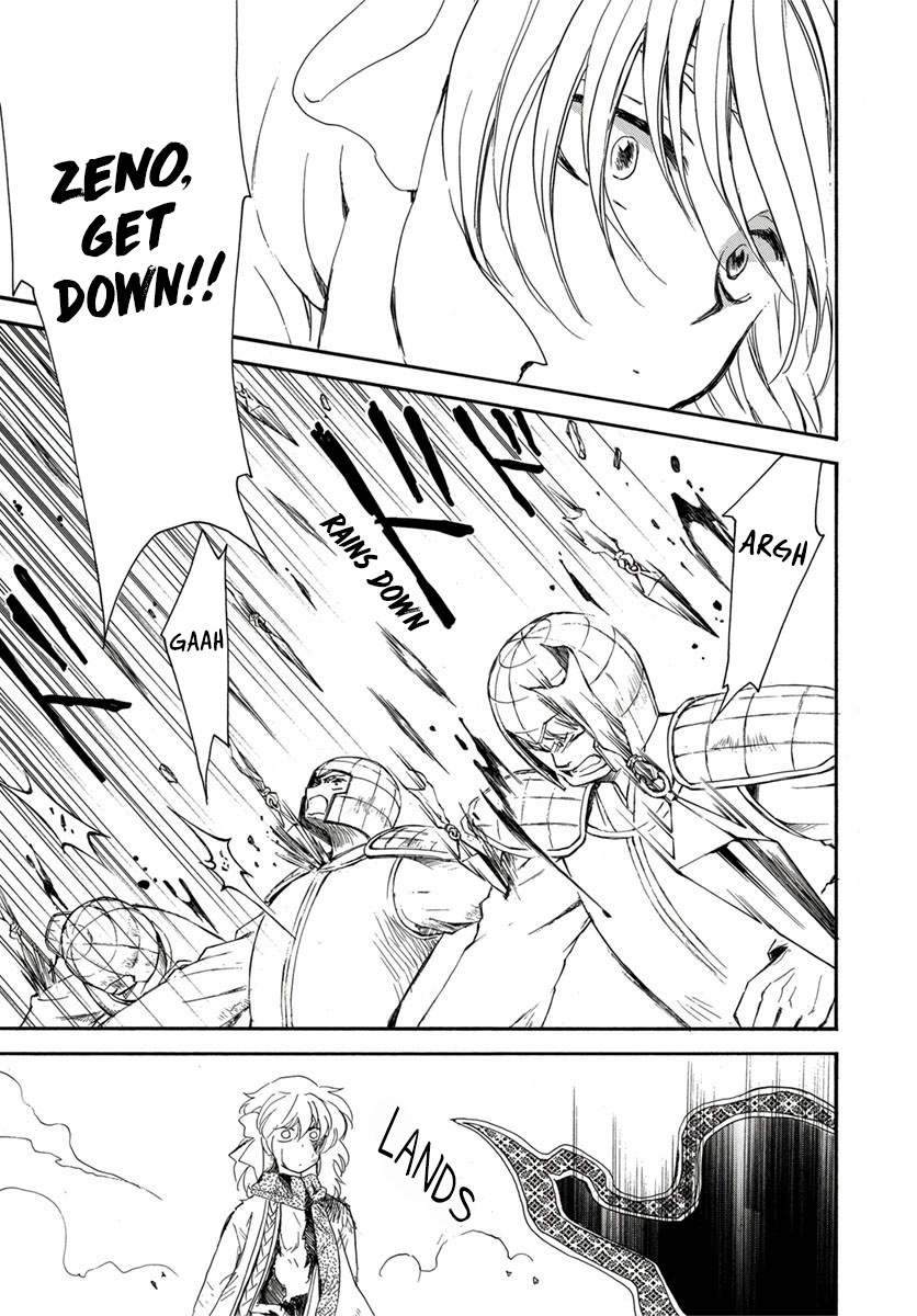 Akatsuki No Yona Chapter 224 Page 9