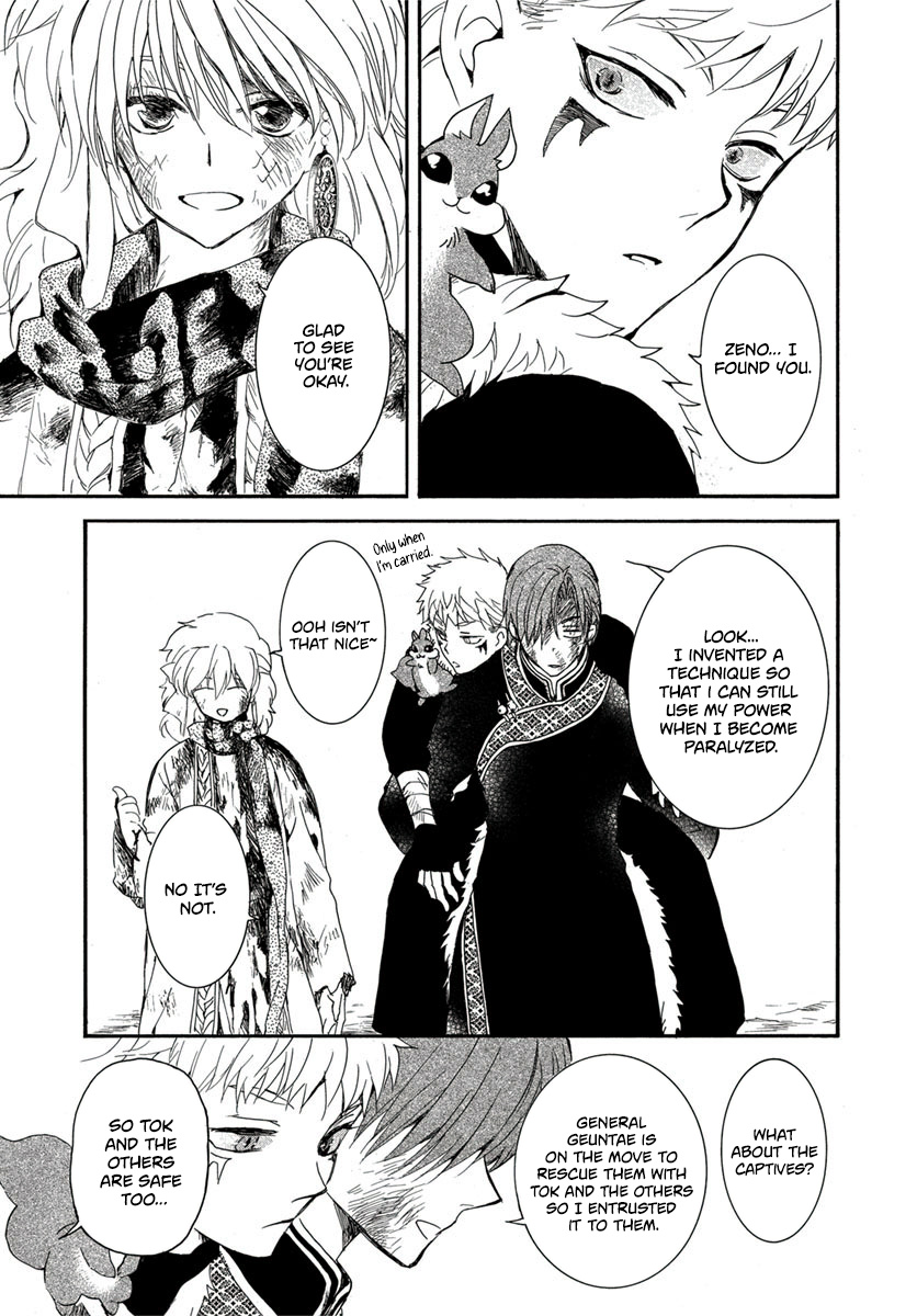 Akatsuki No Yona Chapter 224 Page 11