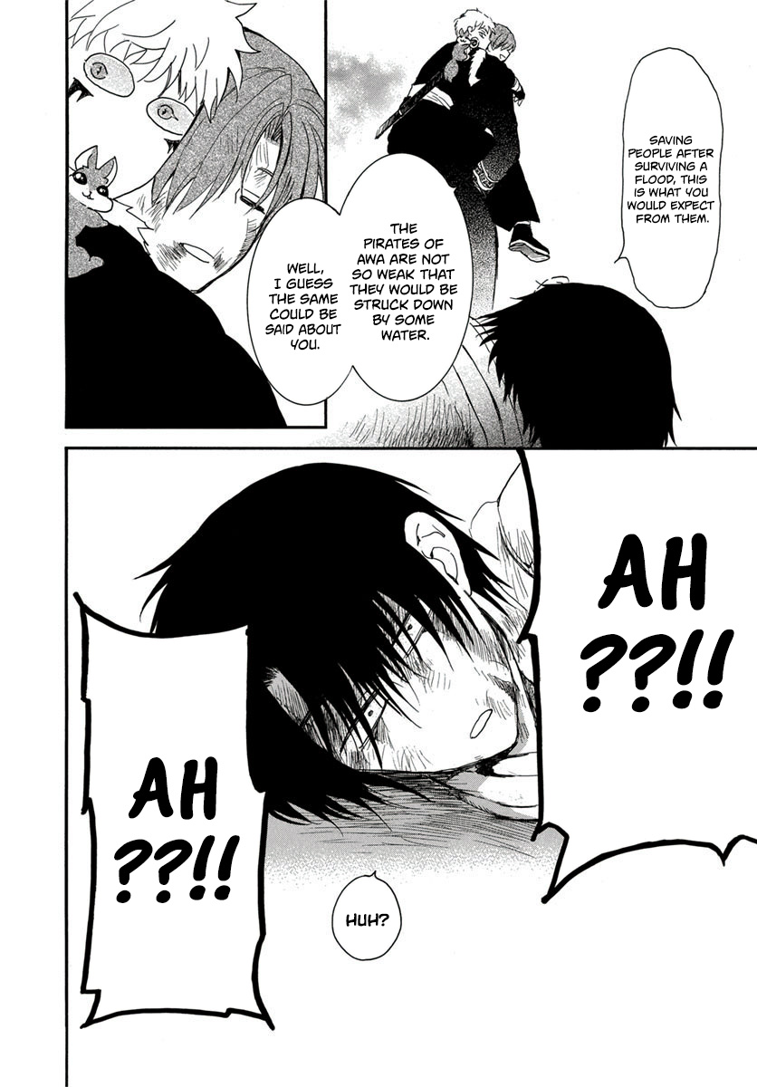 Akatsuki No Yona Chapter 224 Page 12