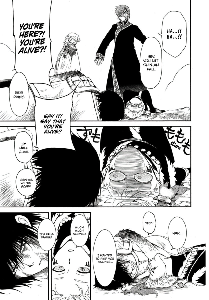 Akatsuki No Yona Chapter 224 Page 13