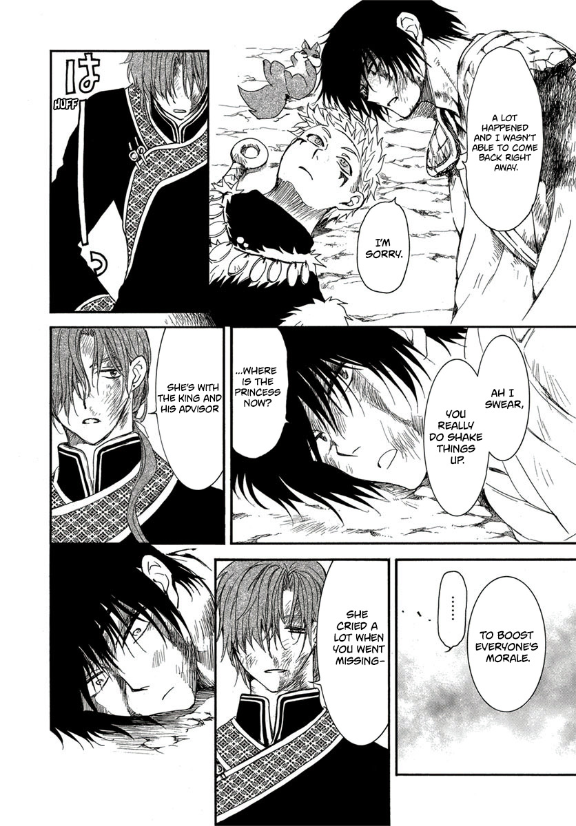 Akatsuki No Yona Chapter 224 Page 14