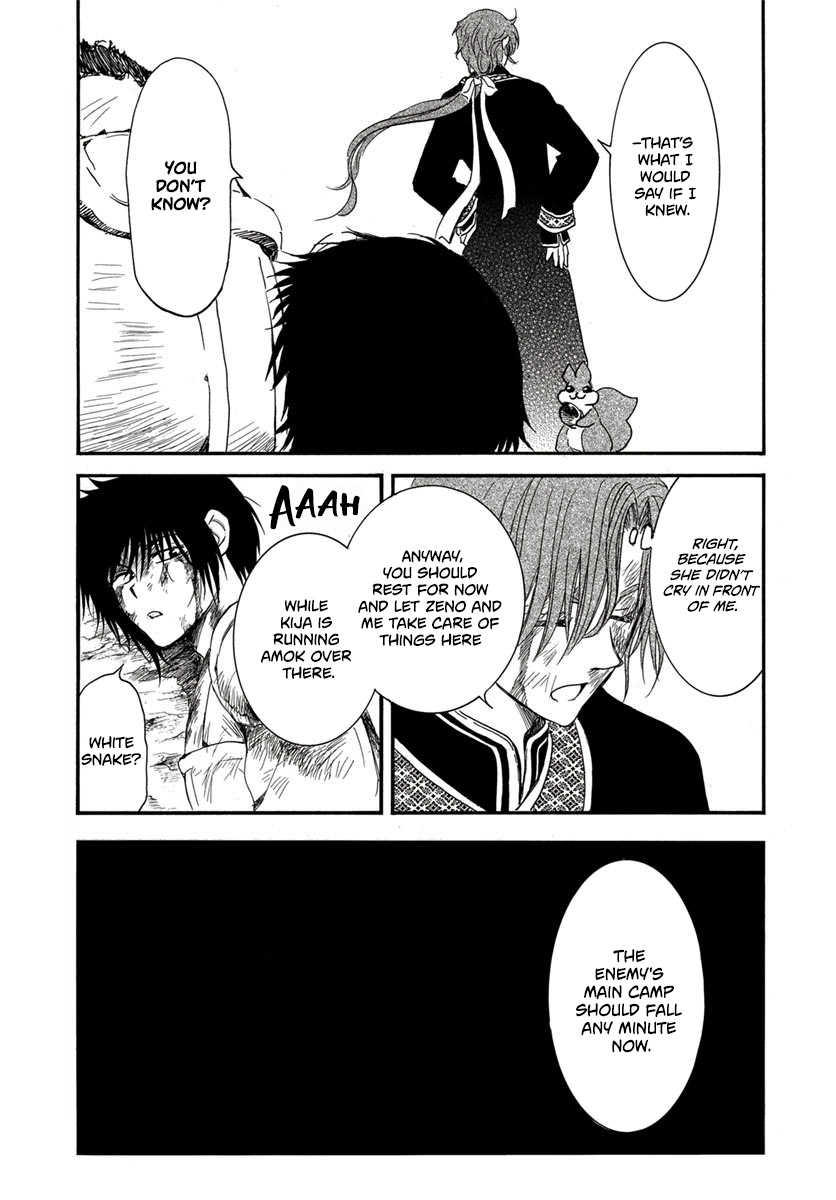 Akatsuki No Yona Chapter 224 Page 15