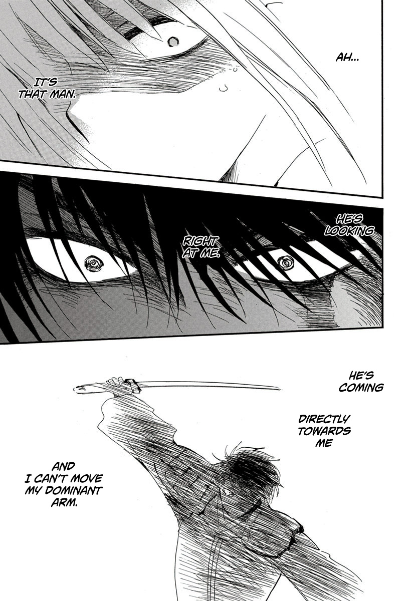 Akatsuki No Yona Chapter 224 Page 23